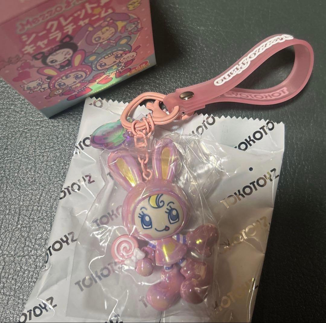 メゾピアノ　シークレットキャラチャーム　ベリエちゃん　シークレット