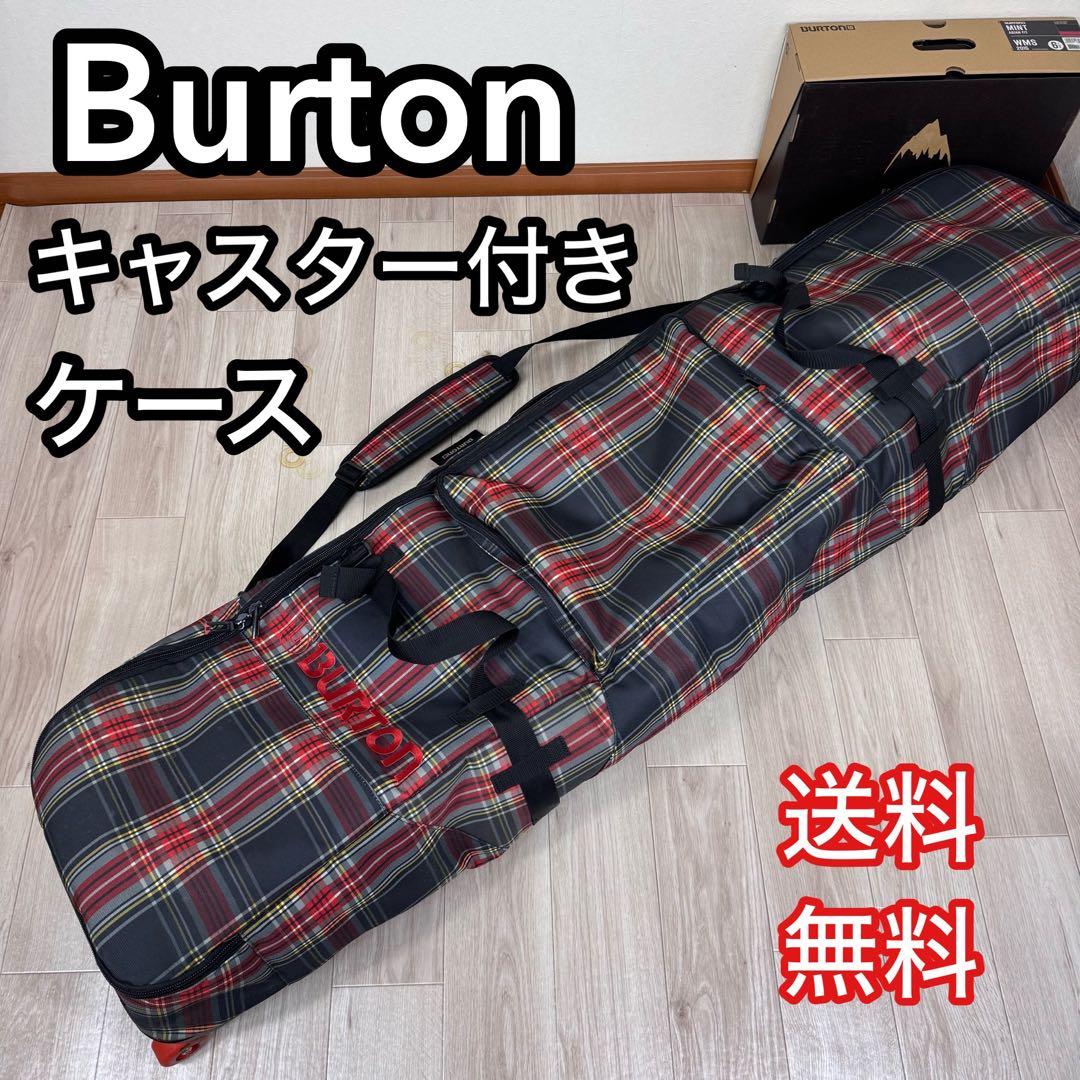 Burton キャスター付きケース チェック柄