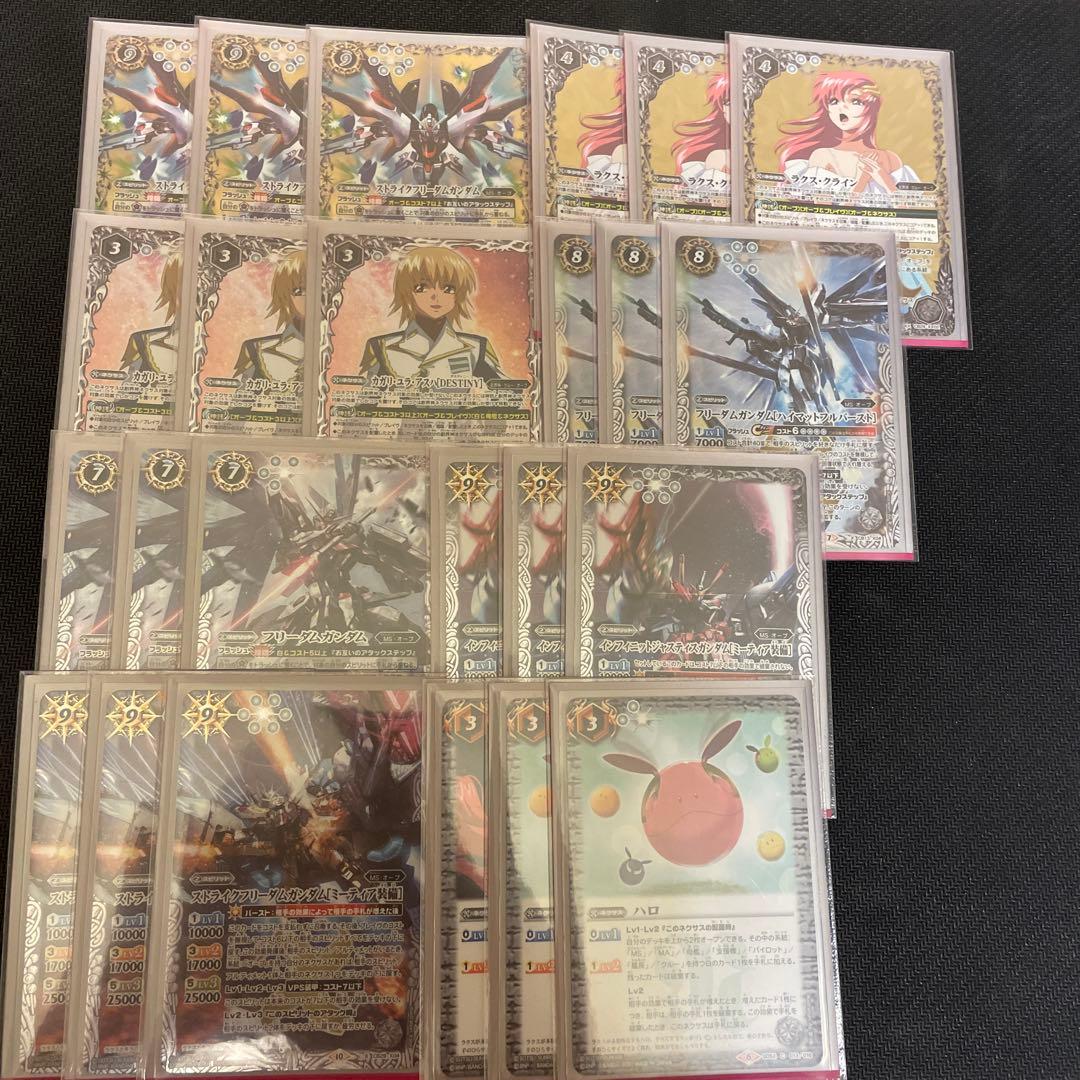 バトスピ ガンダムコラボデッキ