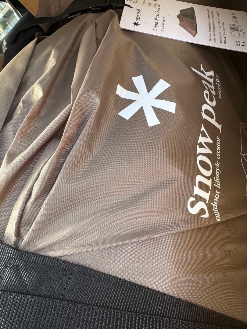 新品　未使用　スノーピーク　ランドネストシェルター