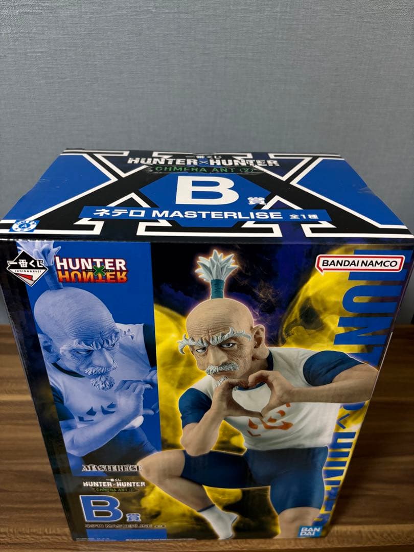 HUNTER HUNTER ネテロ会長フィギュア
