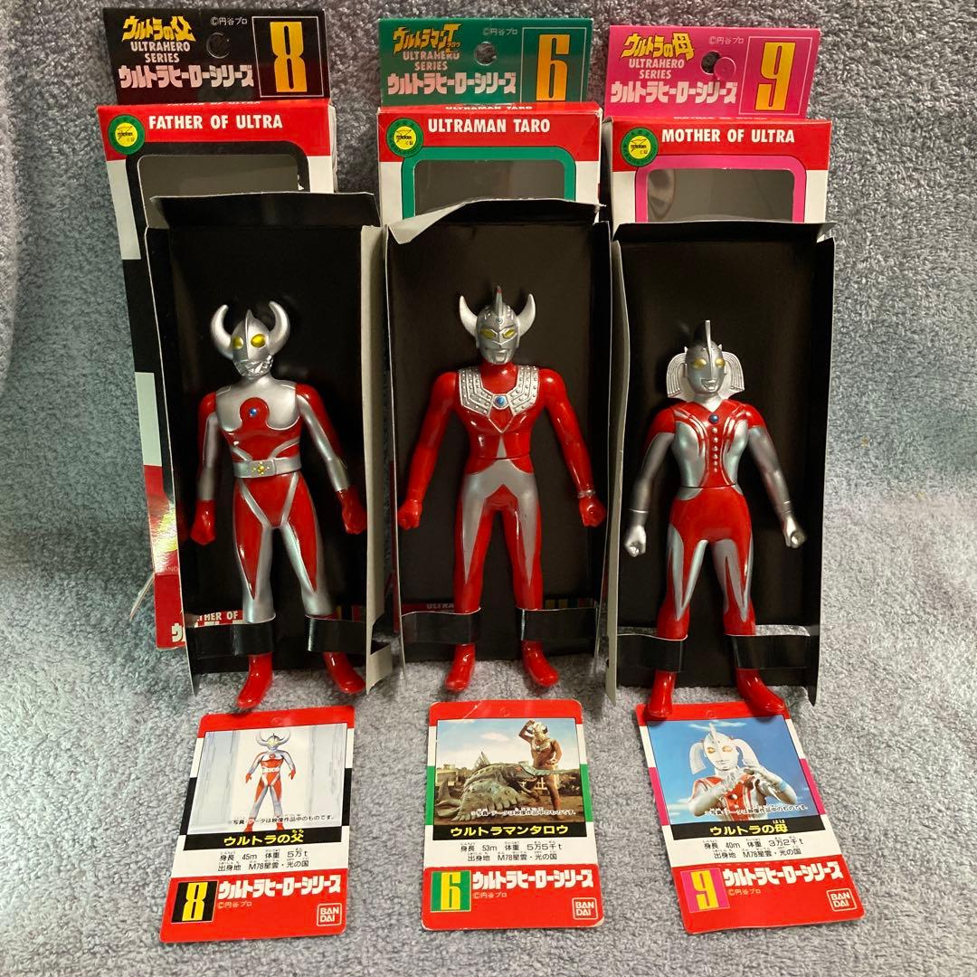 ウルトラヒーローシリーズ ウルトラマンタロウ 他3体セット