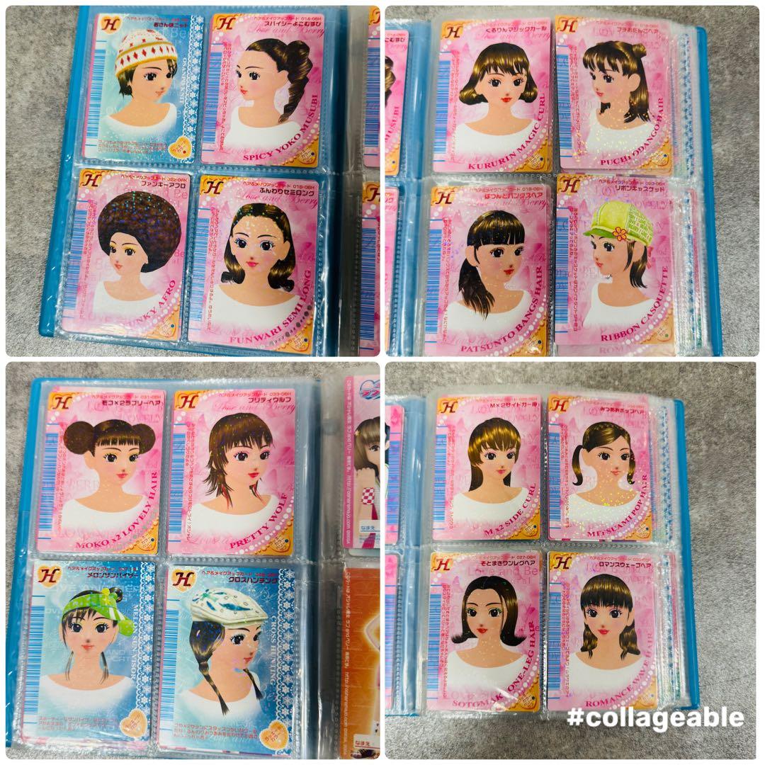 ラブandベリー カード まとめ売り 605枚 ほぼコンプ DS対応