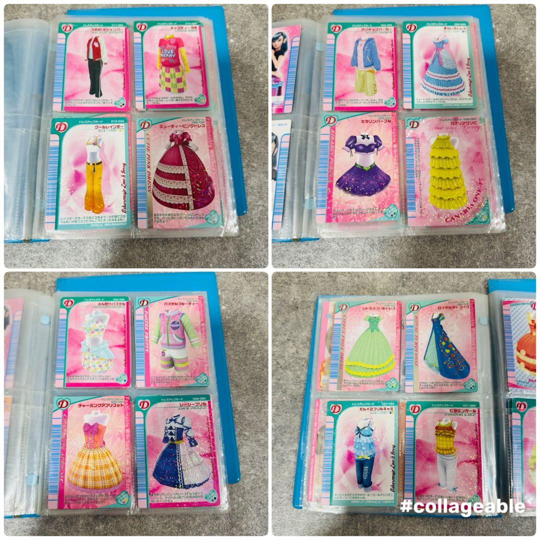 ラブandベリー カード まとめ売り 605枚 ほぼコンプ DS対応