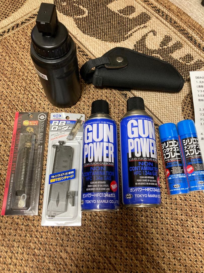 GLOCK 18C ガスブローバックセット