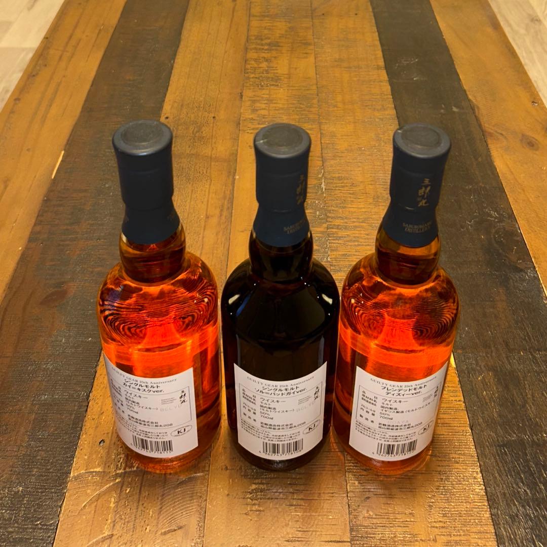 三郎丸蒸留所 × 『 GUILTY GEAR 』シリーズ　3本セット