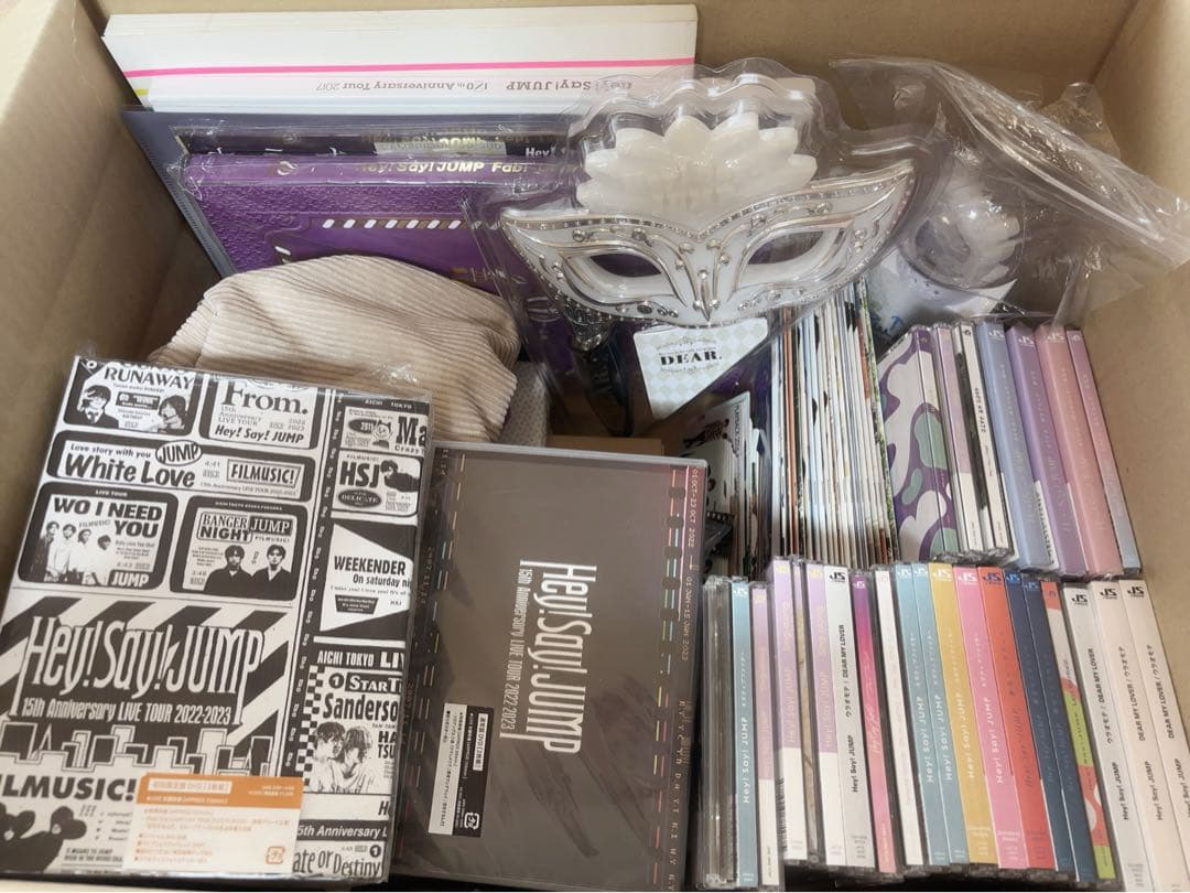 Hey! Say! JUMPまとめ売り