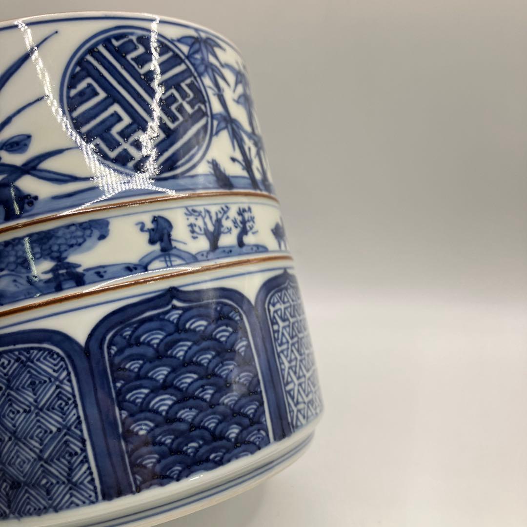 水指　清閑寺窯　杉田祥平造　祥瑞四君子　丸紋　　茶道具