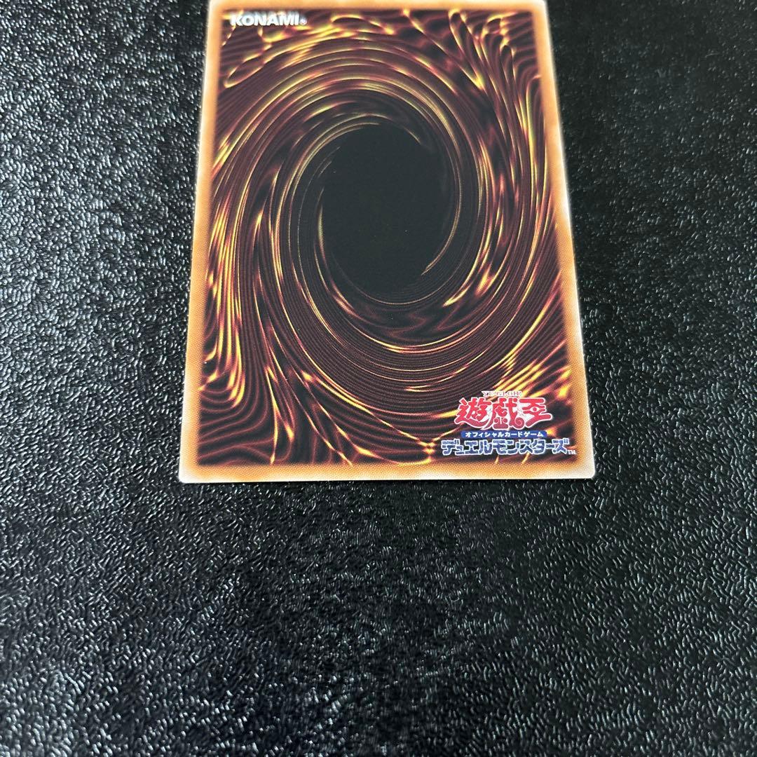 遊戯王　結束と絆の超魔導剣士　25th シークレット　クオシク　日版