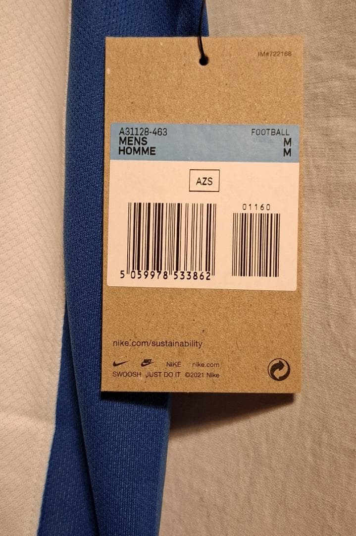 【限界価格】ブライトン 25-26 レプリカ ホーム 22.三笘薫