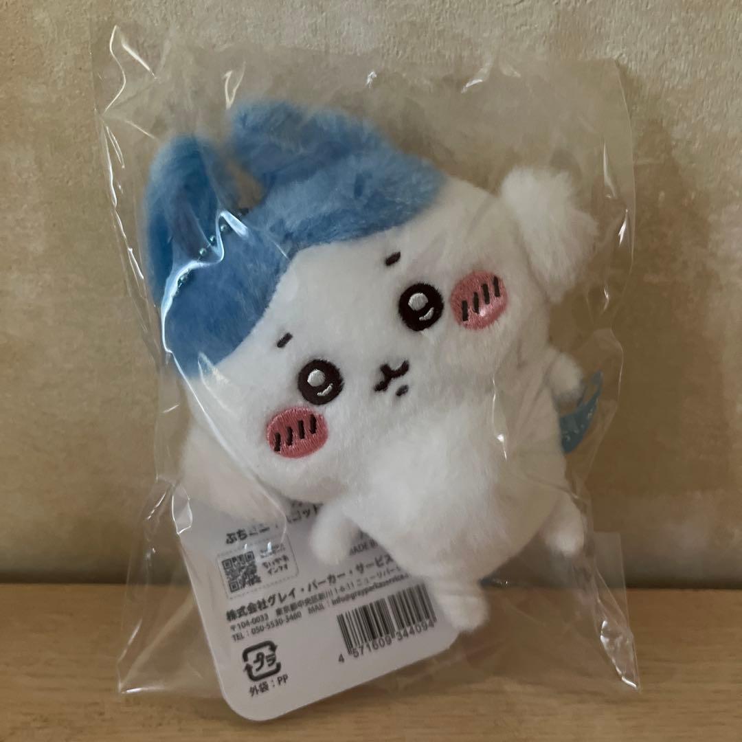 ちいかわ マスコット ぬいぐるみ まとめ売り