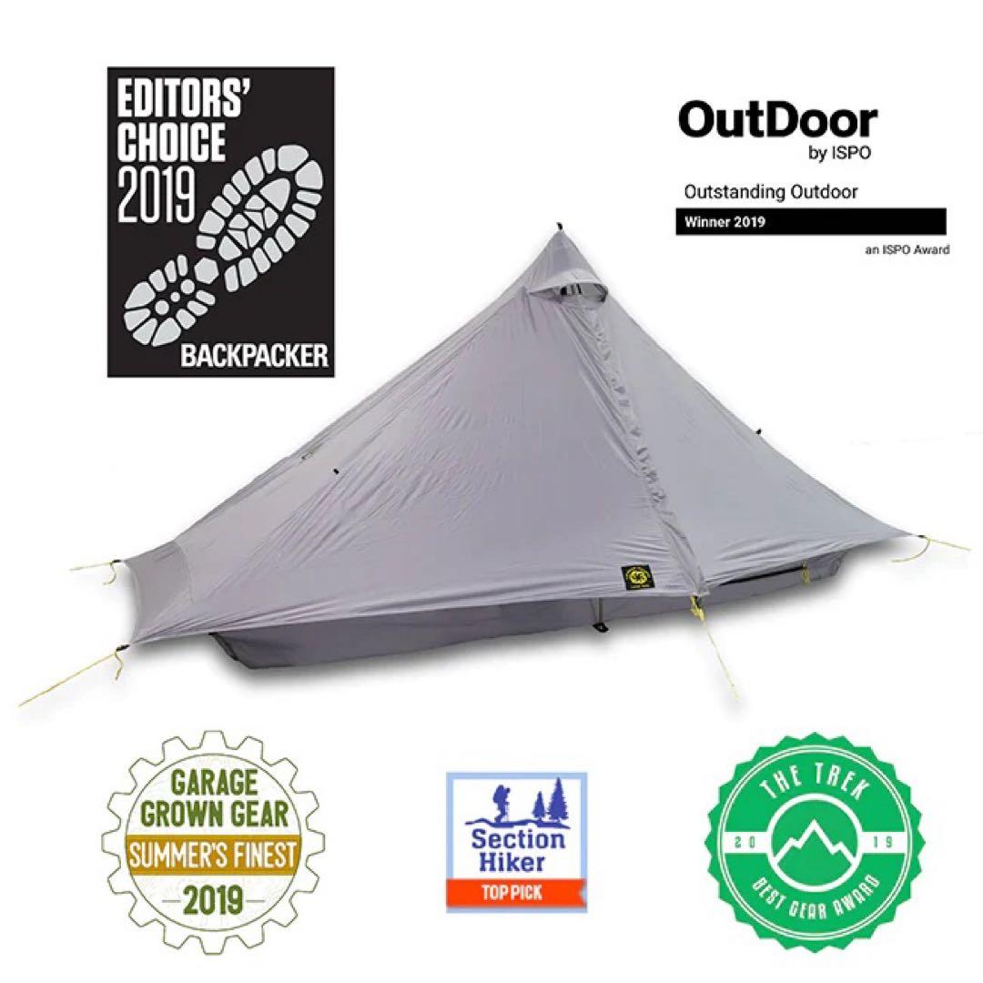 新品未開封【Six Moon Designs】2点セット ルナーソロ グレー