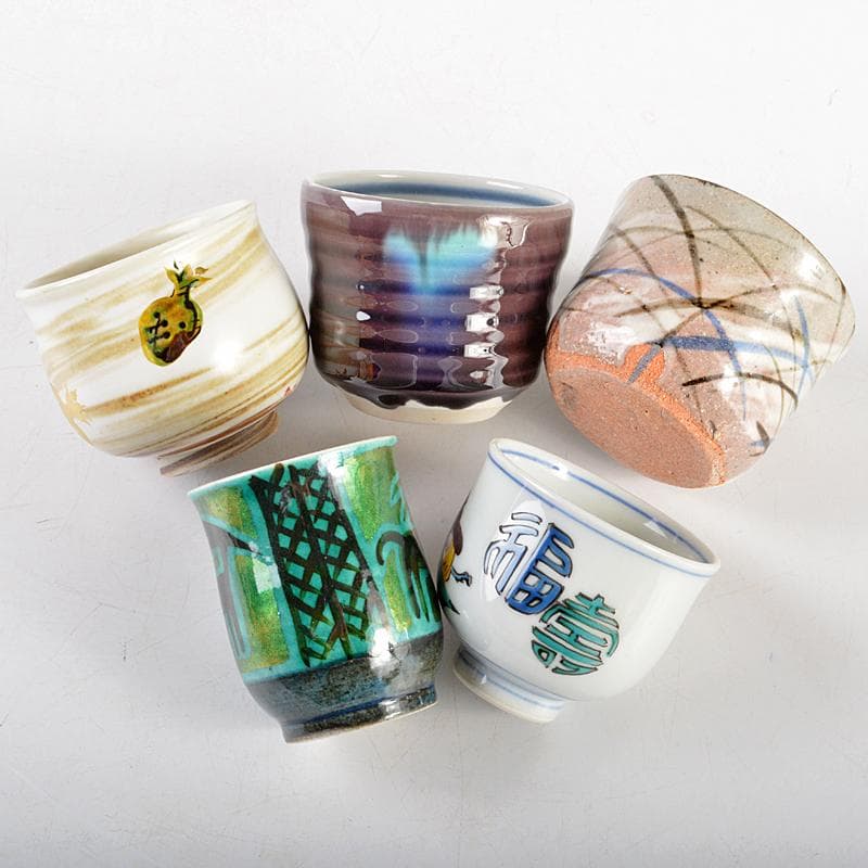 九谷焼　柳雨軒　三代八十吉　徳田正彦　中嶋珠光等　盃　共箱　五点　U　R5804