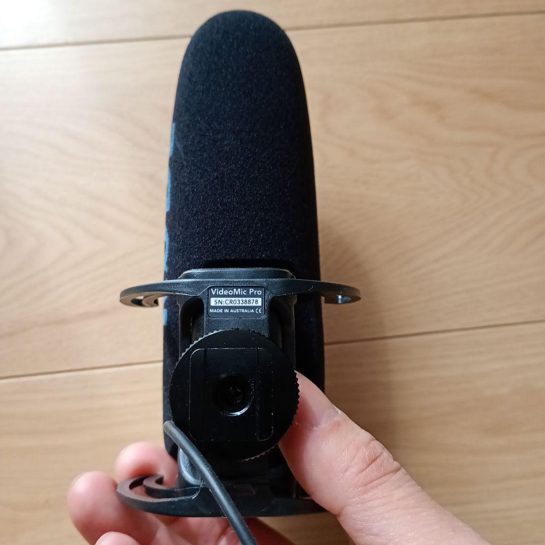 RØDE Pro Rycote コンデンサー・マイク
