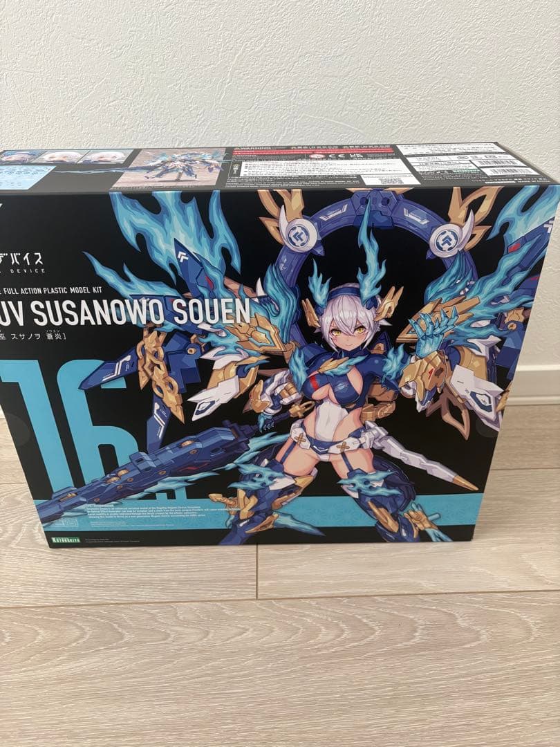 新品未開封　皇巫スサノヲ紅蓮+皇巫スサノヲ蒼炎