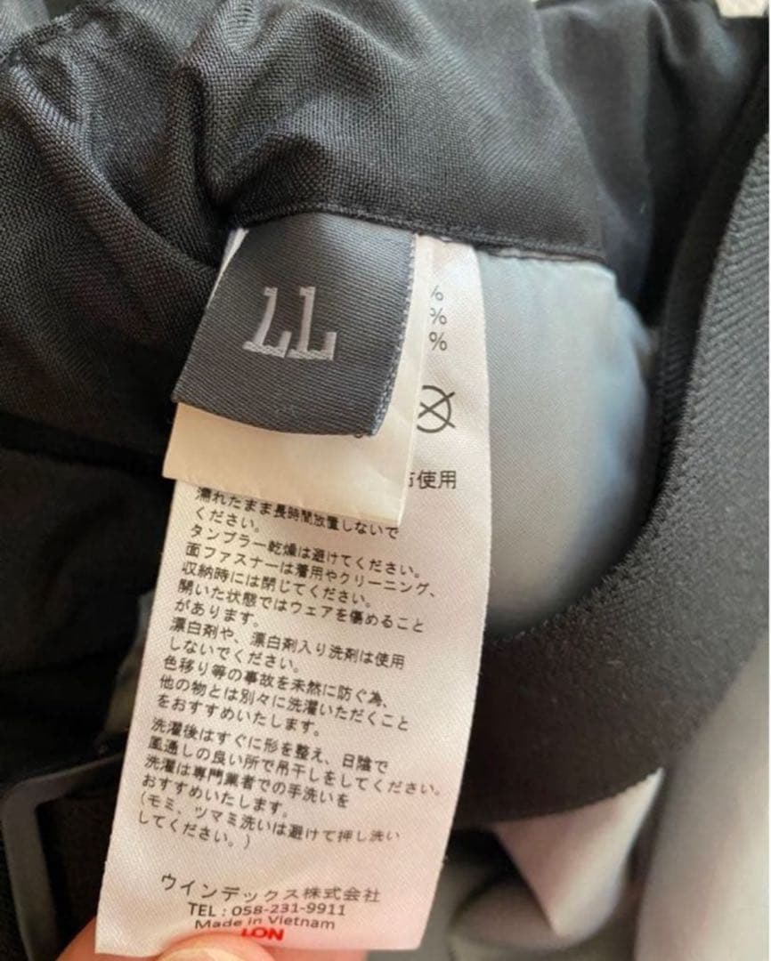 スキーウェア　上下セット　XL ￼