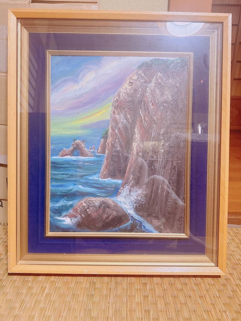 露口暁星　海の風景 油彩画　曙　千羽海崖
