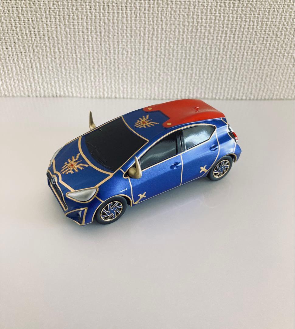 AQUA ロト装備 ミニカー ドラゴンクエスト トヨタ アクア 試乗CP 当選品