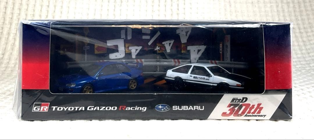 頭文字D 30th記念 Trueno（AE86）＆IMPREZA（GC8）