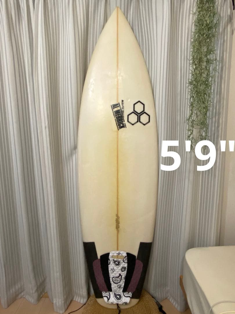 アルメリック 5'9\