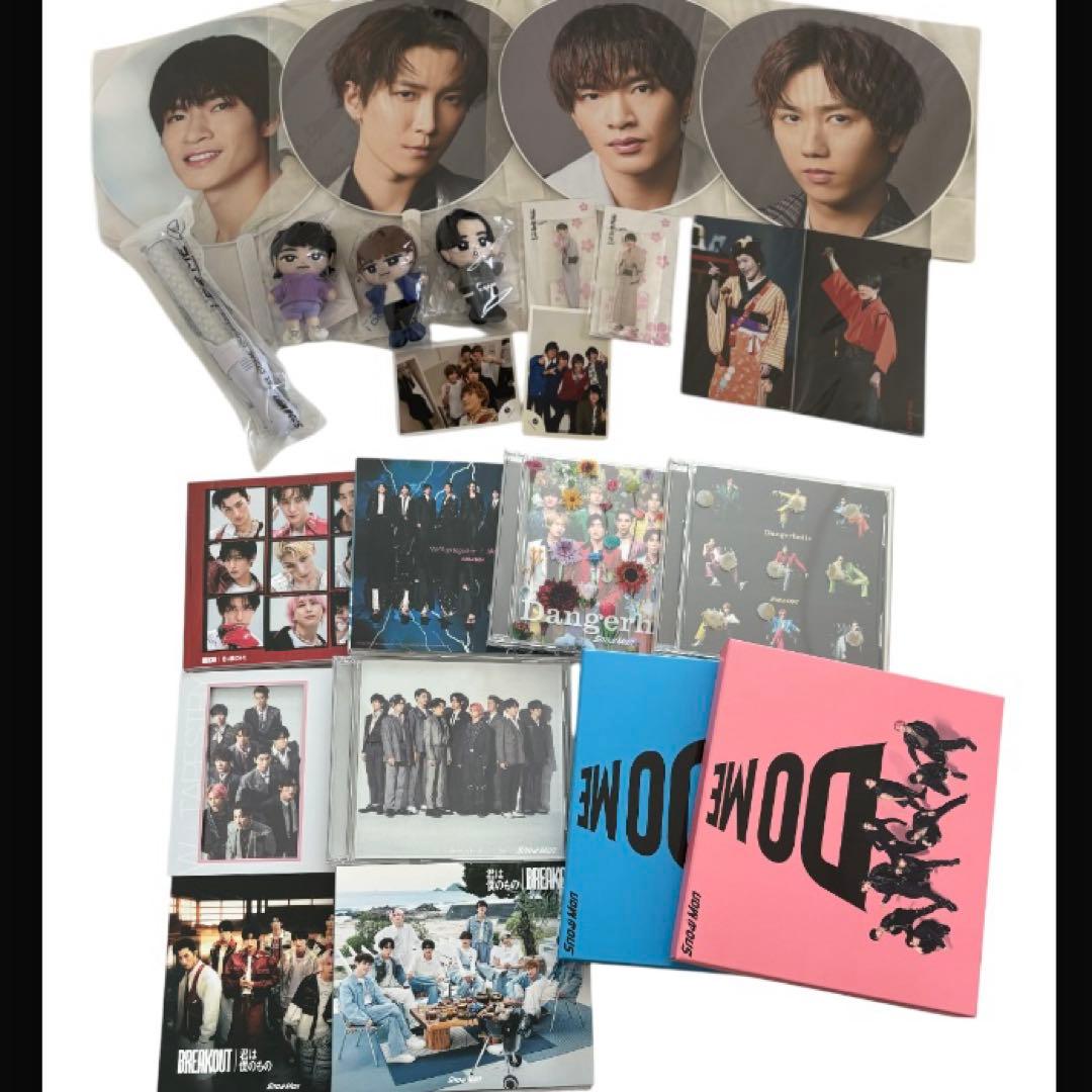 man すのチル 団扇 ペンライト アクスタ 公式写真 アルバム CD