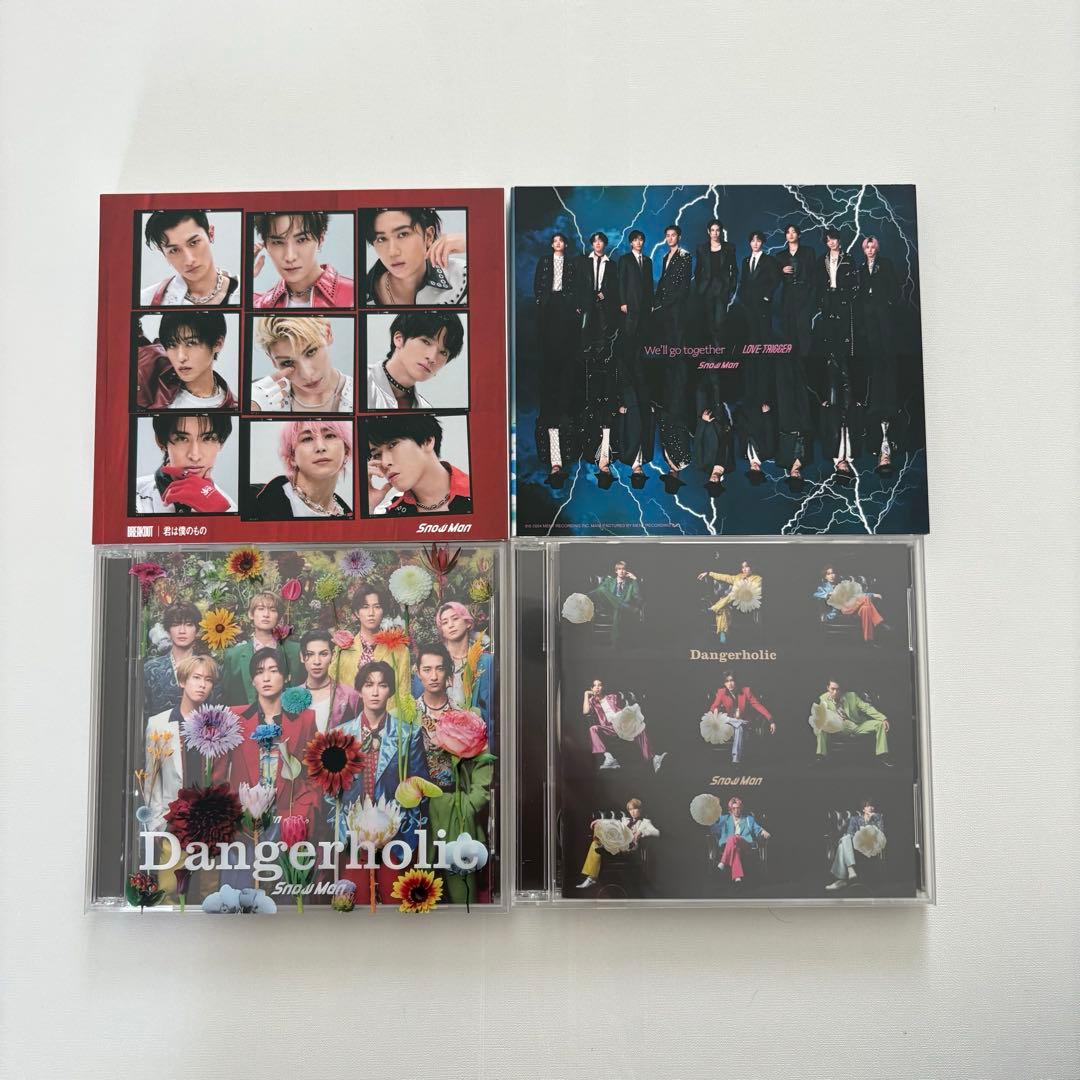 man すのチル 団扇 ペンライト アクスタ 公式写真 アルバム CD