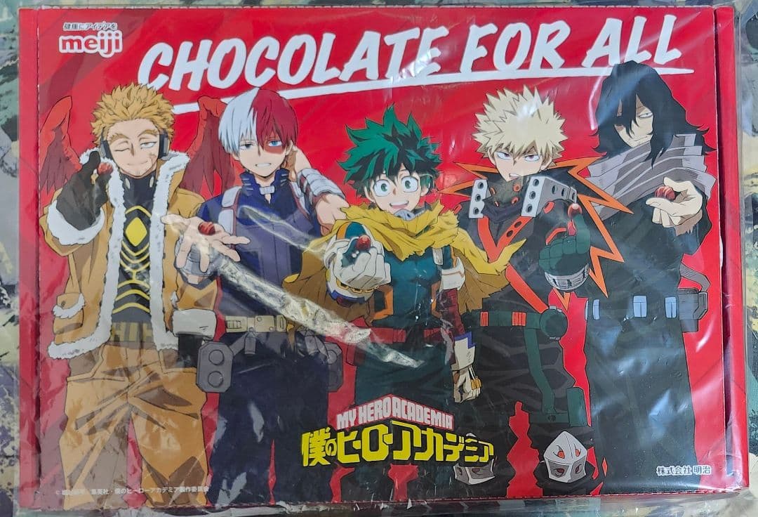 2月24日まで最終値下げ 新品 明治 ヒロアカ コンプリートボックス