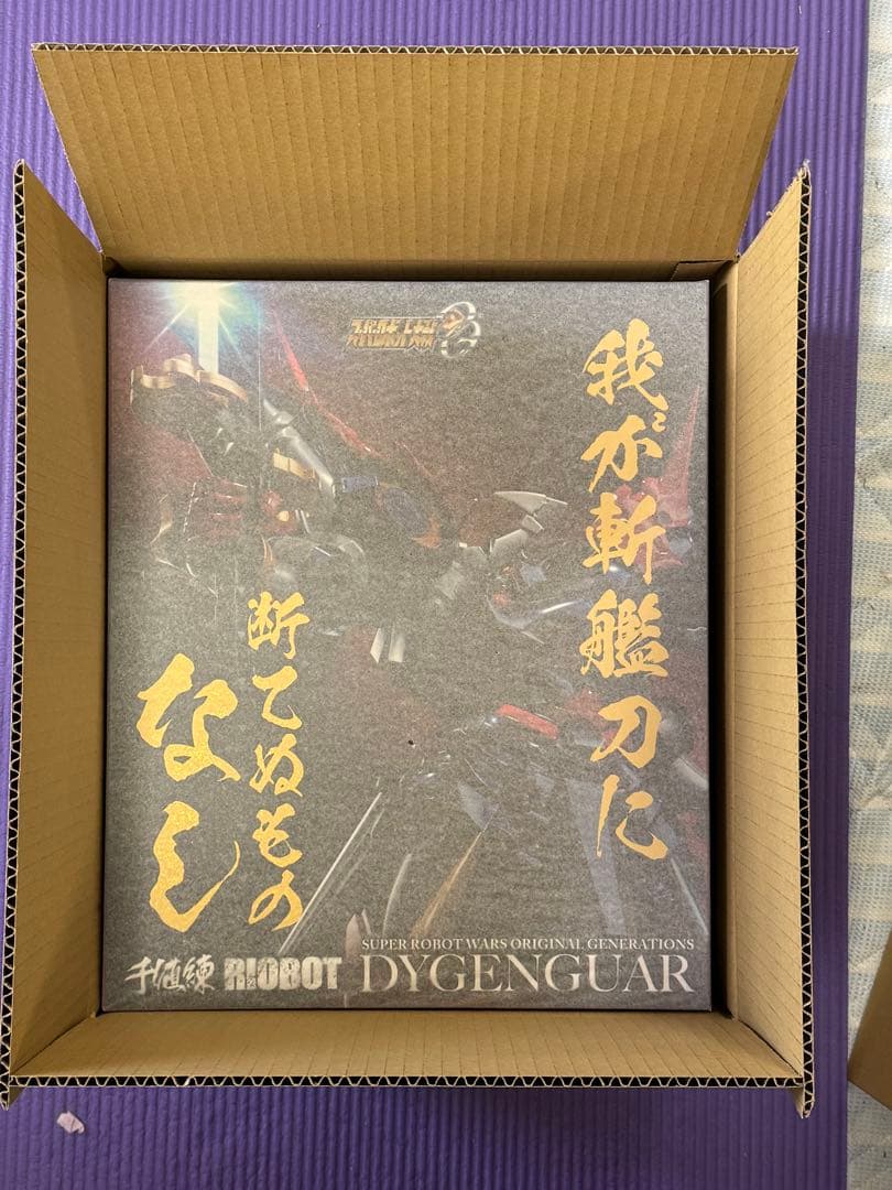 【新品・未開封】RIOBOT ダイゼンガー（センチネルストア特典付）