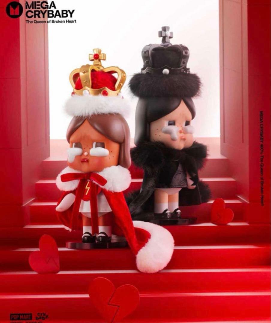 ぬいぐるみ Crybaby mega400%