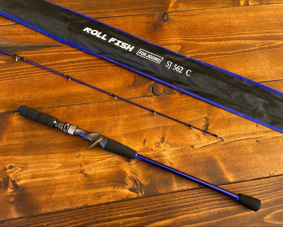 ジギングセット　C562MH スロージギング　オフショアロッド　ベイトロッド　青