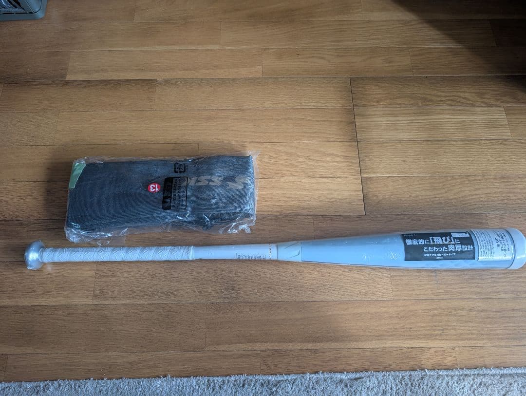 MM18 ヘビー（ホワイト） 軟式バット 82cm