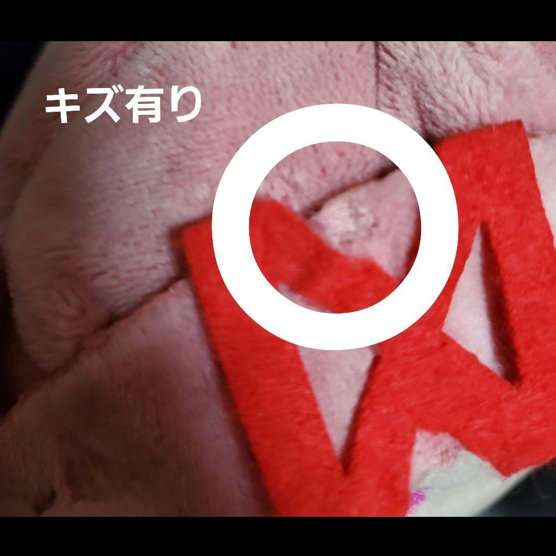 【レア】ドキドキ文芸部!　ナツキ　ぬいぐるみ　ddlc