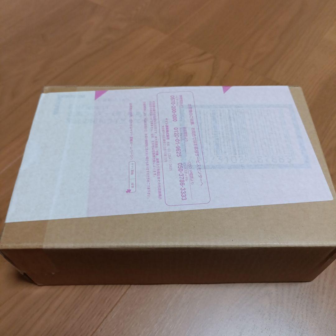 ①３体セット 真骨彫仮面ライダー1号