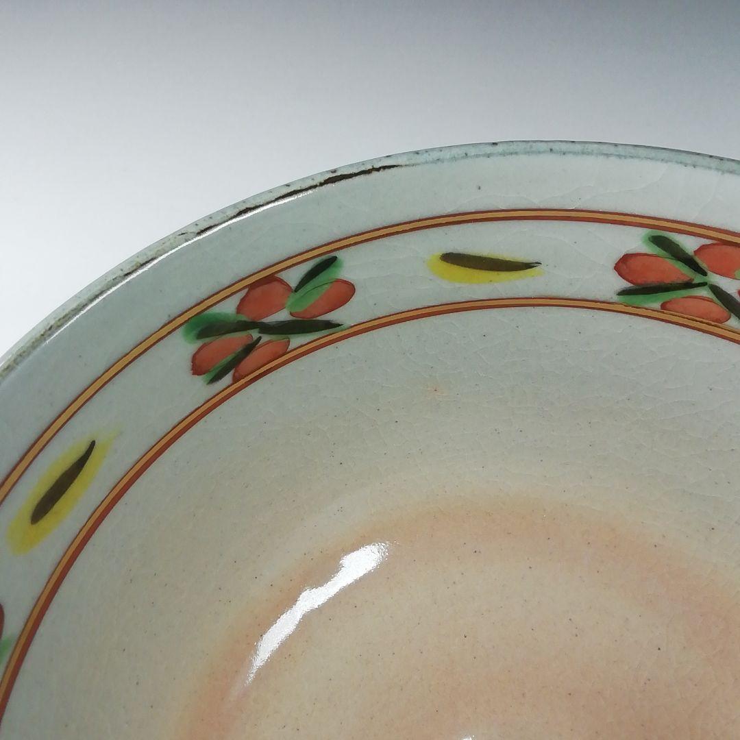 Ｔ６３８　茶碗　『赤絵　未』『橋本永豊 造』　共箱　抹茶碗　茶道具