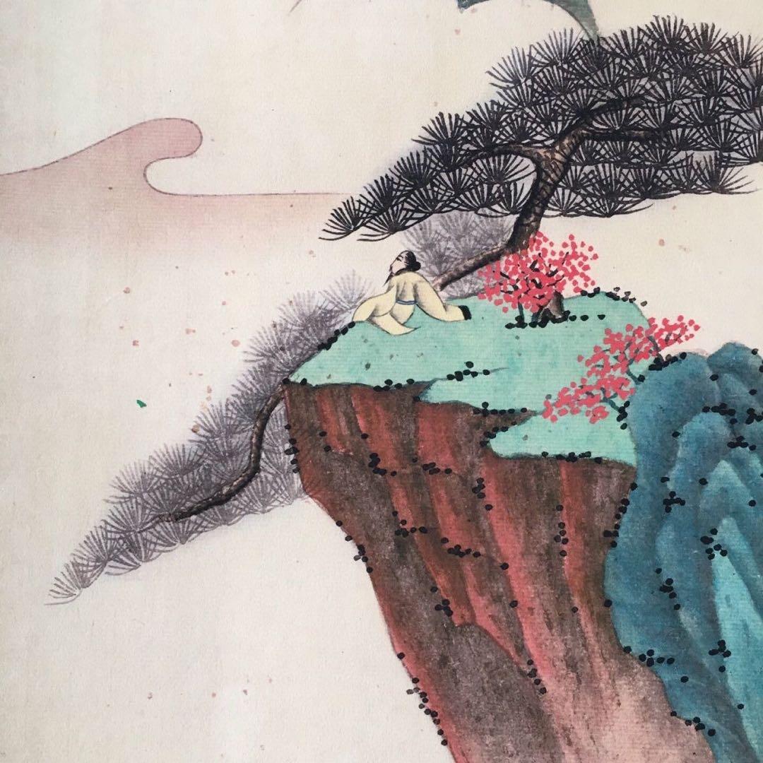 【張大千・四条屏】「水巻山岩」掛軸セット　表装済み／163×38cm