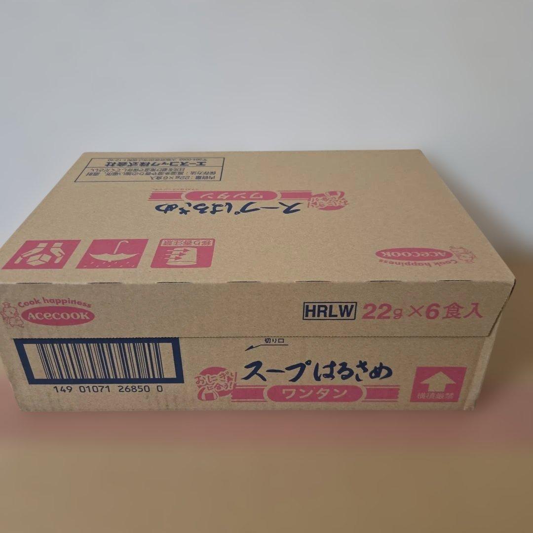 アミューズメント景品　17点セット