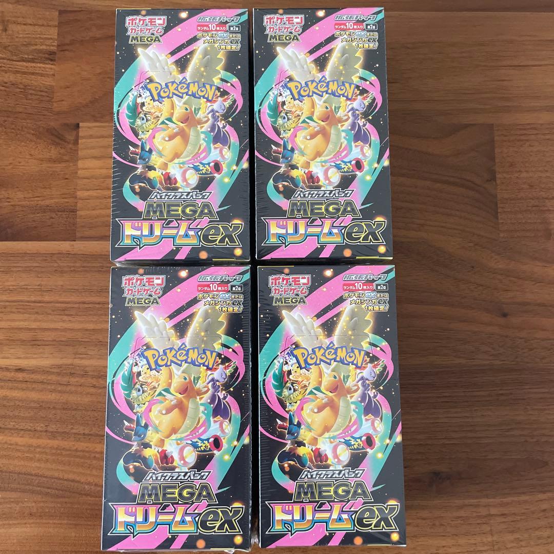 ポケモンカードゲーム MEGAドリームex 4ボックスセットシュウリンク付き