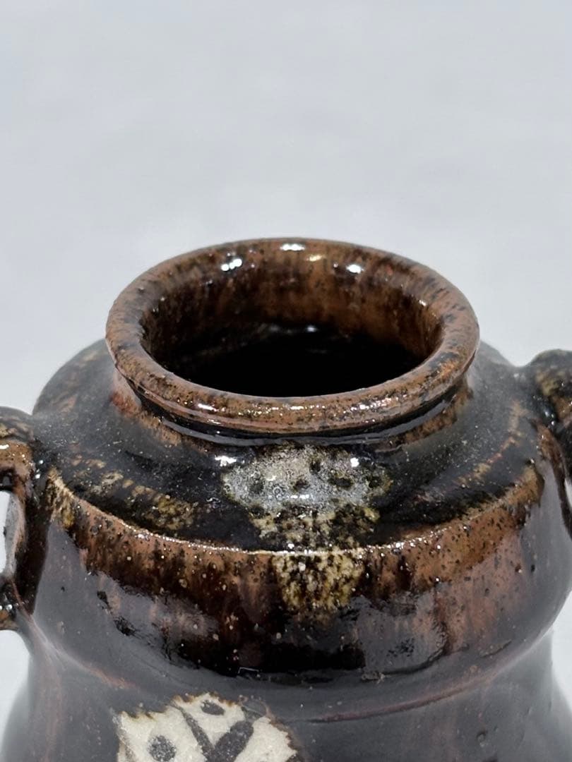 加藤弥右衛門作　黒織部茶入　美品　共箱　茶道具　送料込