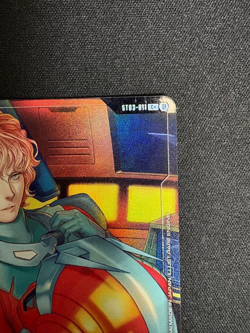 シャア・アズナブル　β版 パラレル