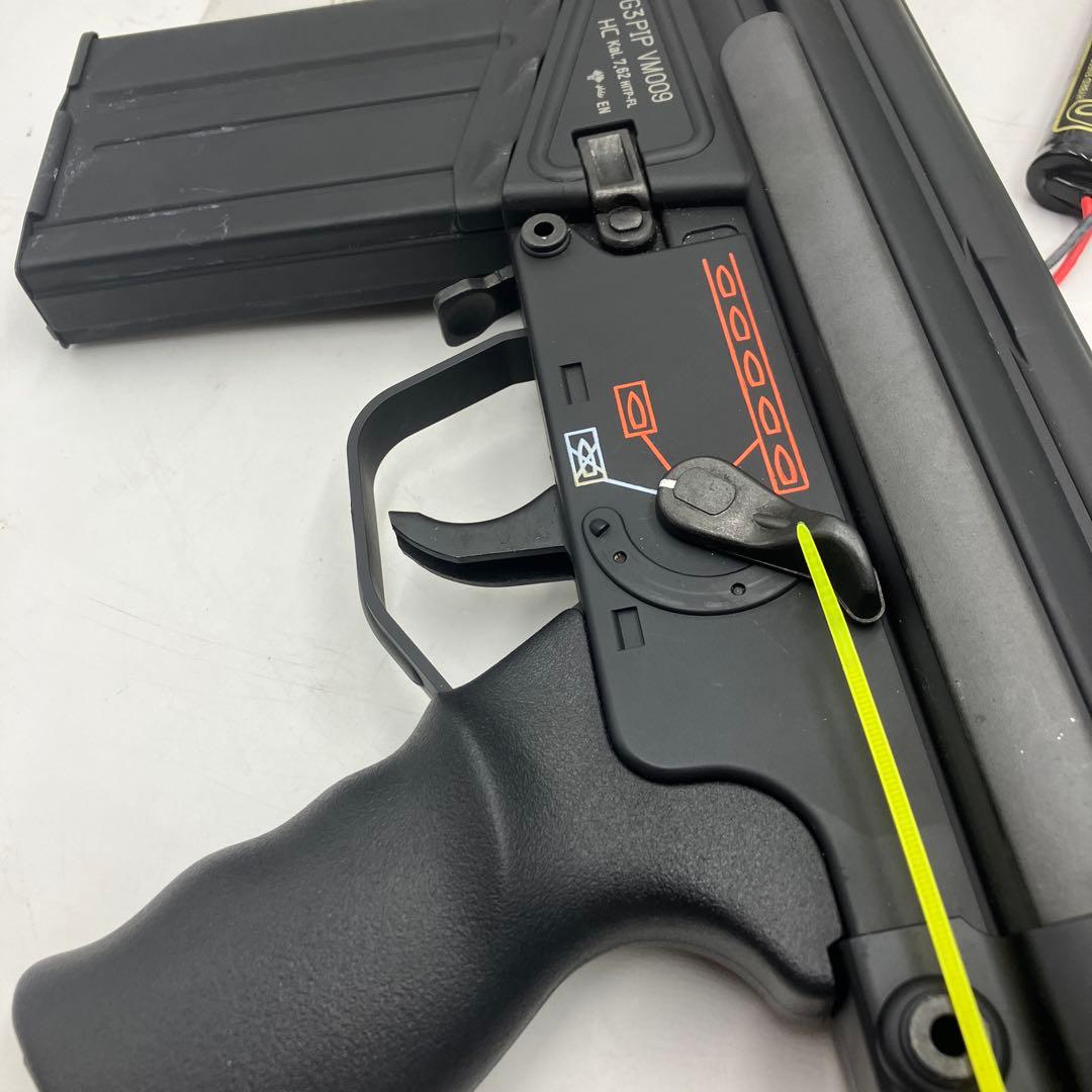東京マルイ 電動ガン G3 PIP VM009 TOKYO MARUI
