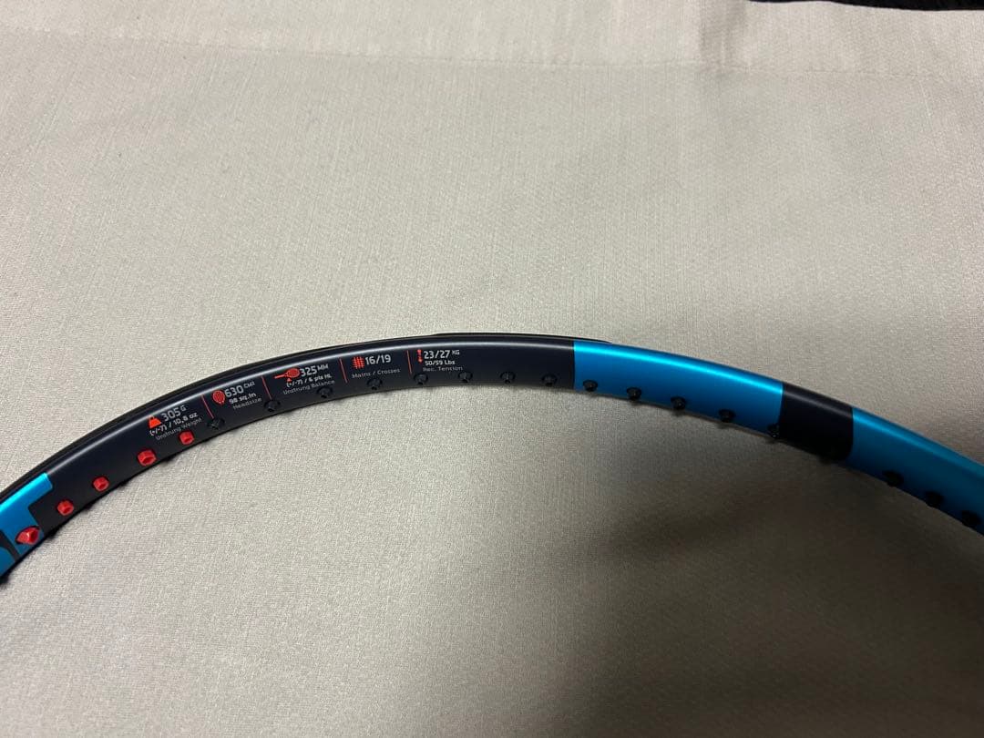 バボラ PURE DRIVE 98 ピュアドライブ98 2023 未使用品 G2