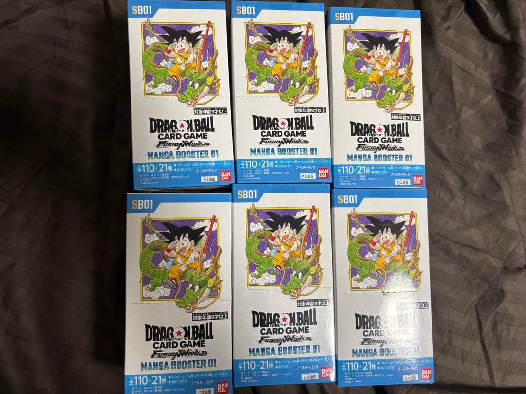 マンガブースター　6ボックスセット　テープ付き