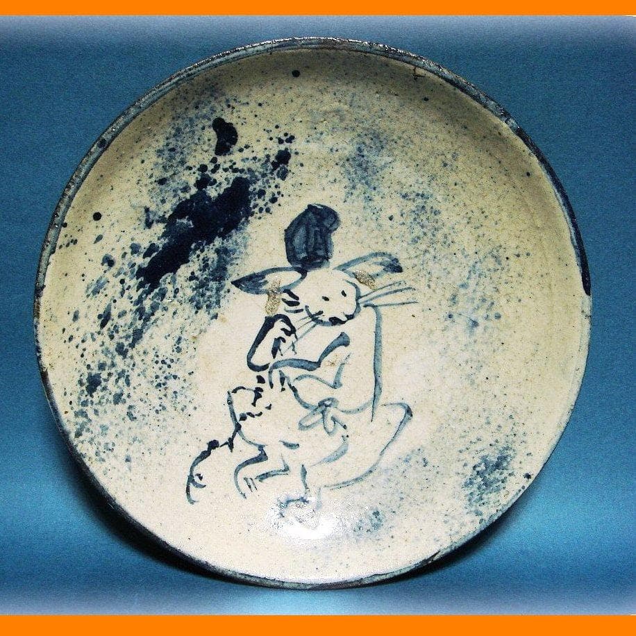 821『烏帽子を被った兎 皿』鳥獣戯画　/骨董品 古美術 古玩 アンティーク
