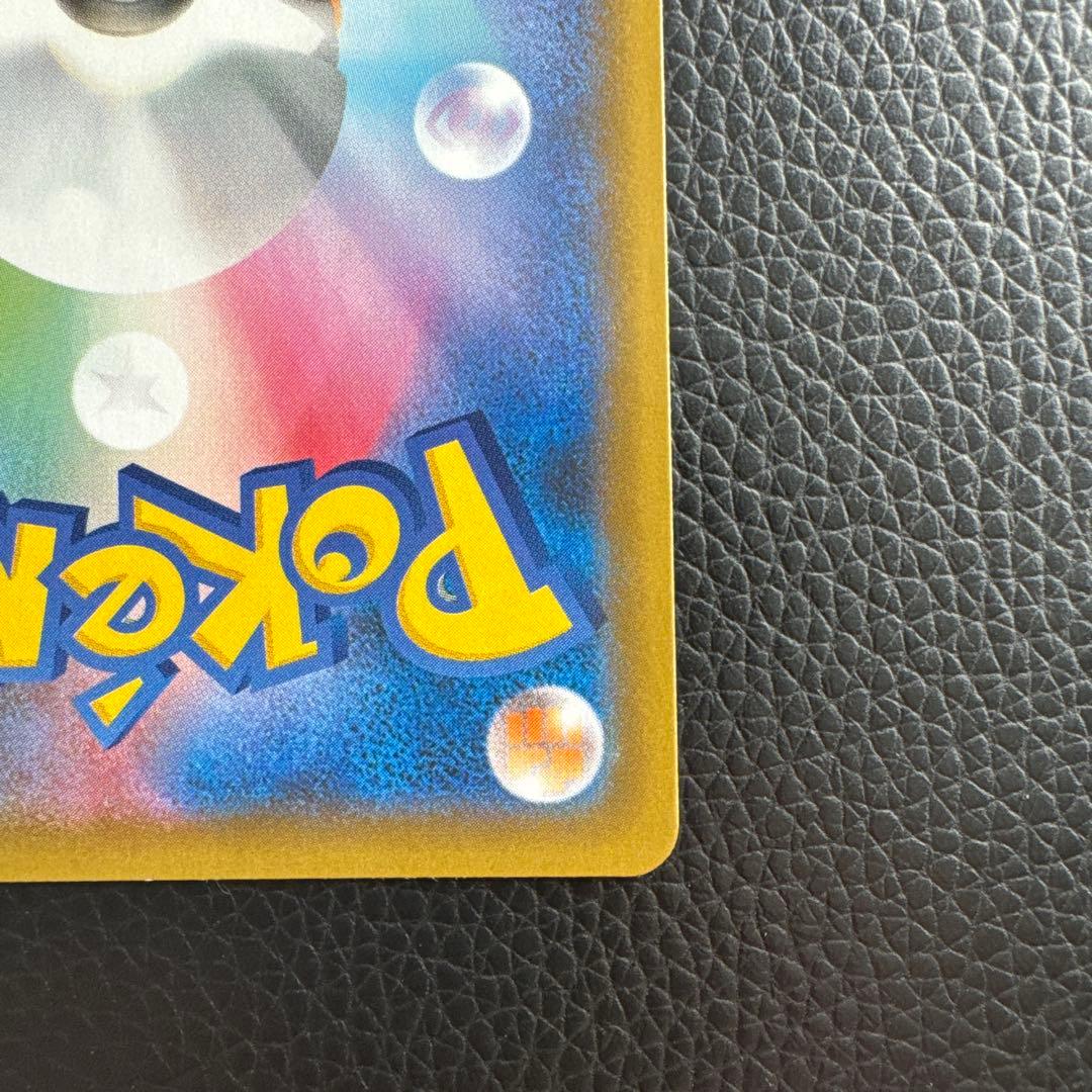 ブラッキー⭐︎25th