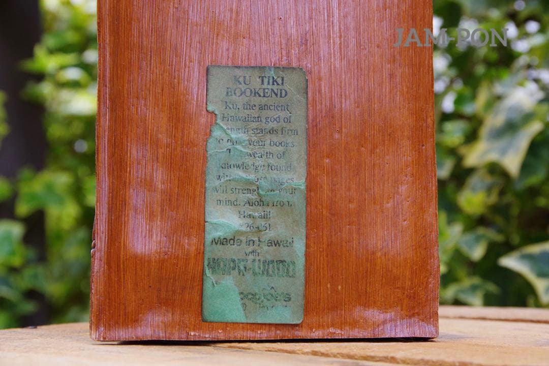 【USED/レア】COCO JOE'S TIKI/ココジョーティキ ブックエンド