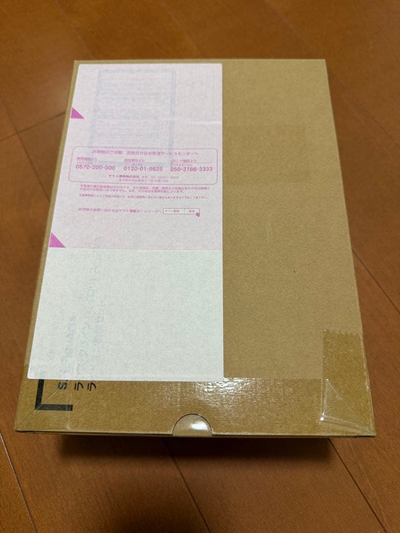 S.H.Figuarts ラクス・クライン（パイロットスーツVer.）