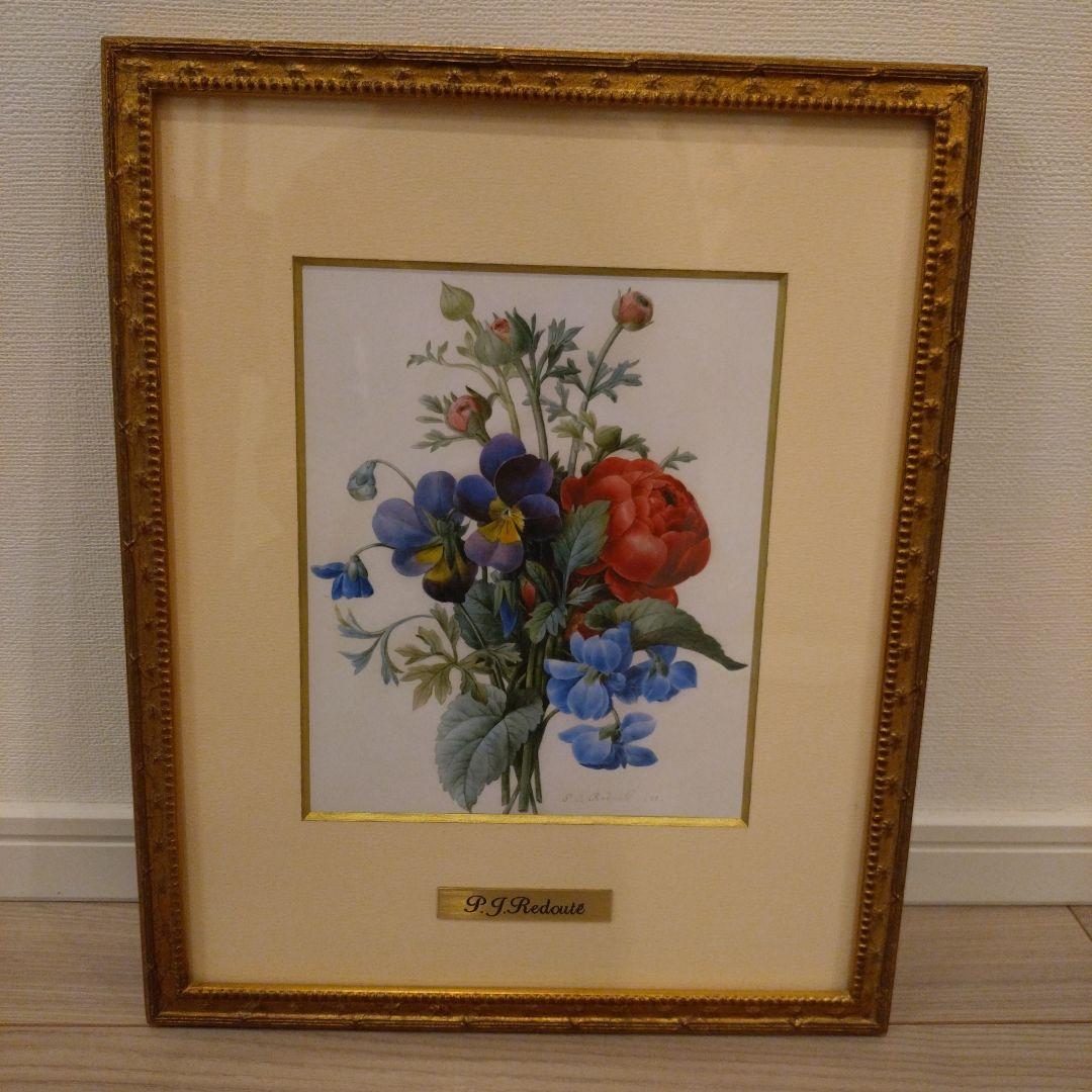P.J.Redouté 複製画「赤のラナンキュラス、紫と黄色のパンジーの花束」