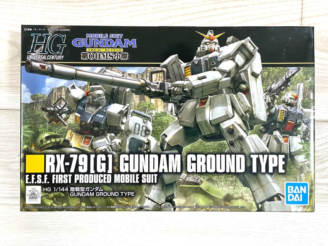 HGガンプラ 6体セット 新品未組立