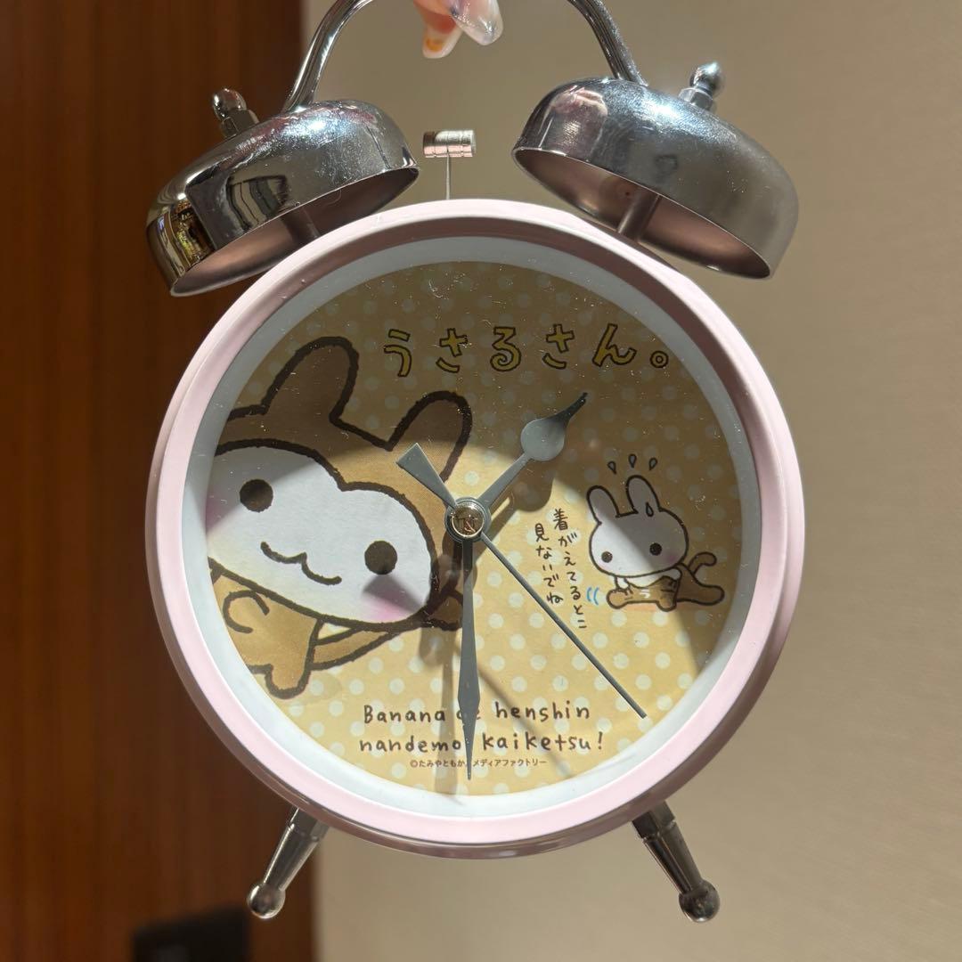 【当時物】うさるさん目覚まし時計 レア ピンク　時計