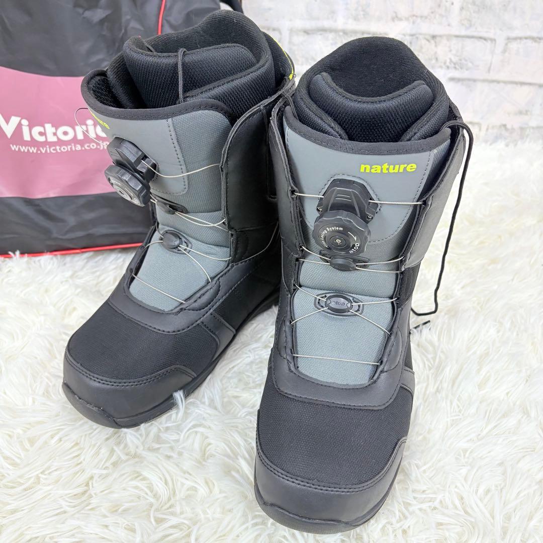 nature BOAスノーボードブーツ 24.5 グレー ブラック 収納袋付き